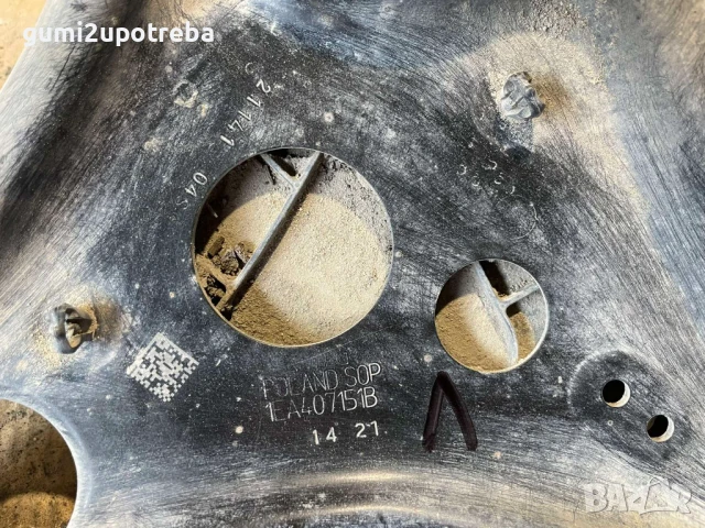 Носач Преден Ляв 1EA407151B Volkswagen ID.3 E11 pro, снимка 2 - Части - 50648174