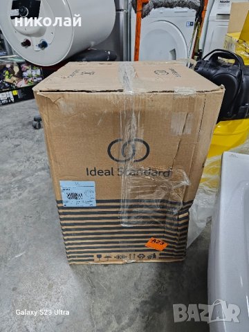 Стоящо биде I.LIFE B - Ideal Standard, снимка 3 - Други стоки за дома - 43093635