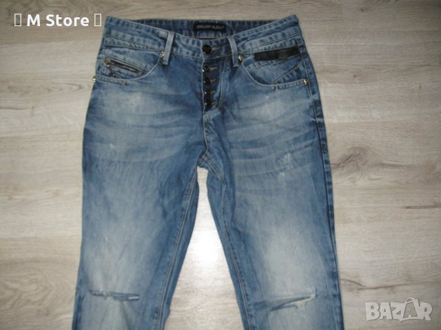 Philipp Plain дамски дънки, снимка 3 - Дънки - 34836112