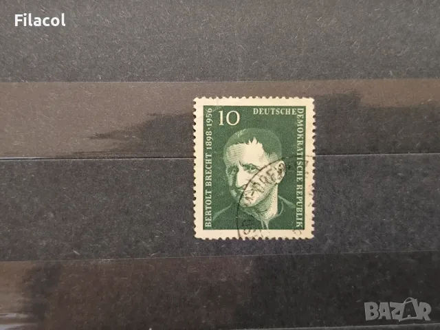 ГДР Личности 1957 Брехт