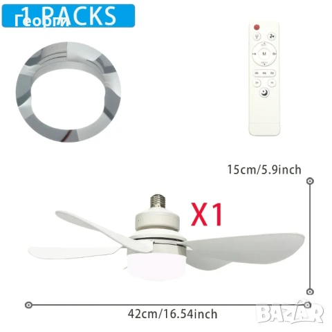 полилей с вентилатор, снимка 9 - Полилеи - 50467305