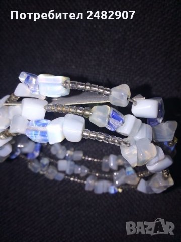 Обеци и гривна