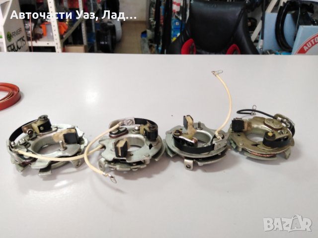 Плочка авансова обикновена Уаз, снимка 1