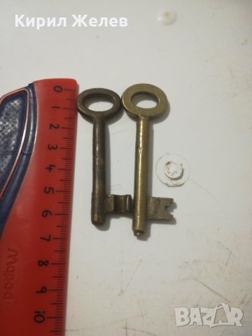 Стари ключове - 6631