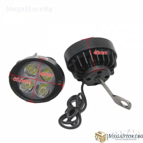 Фар за мотоциклет - 2069 2бр/к-т, снимка 4 - Аксесоари и консумативи - 47785276