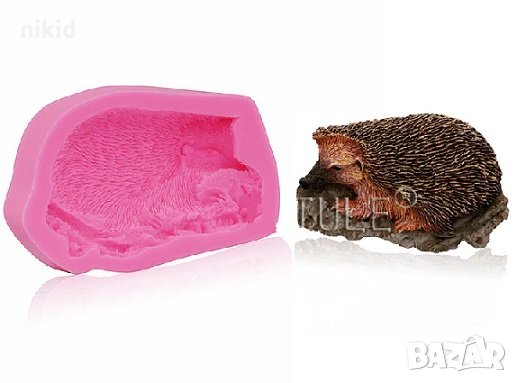 Реалистичен Таралеж силиконов молд форма декорация торта фондан шоколад и др.