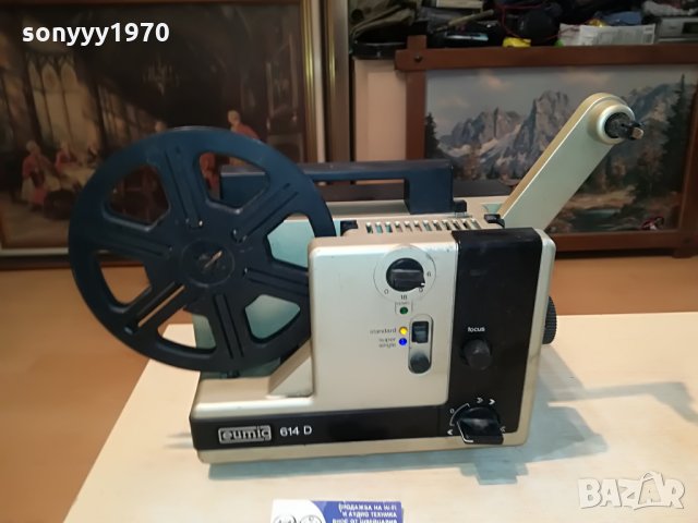 euming 614d made in austria-внос france 1507211306, снимка 7 - Камери - 33528003