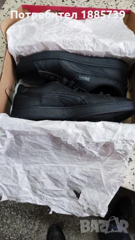 Мъжки обувки Puma 42.5 нови, снимка 6 - Спортно елегантни обувки - 49906415