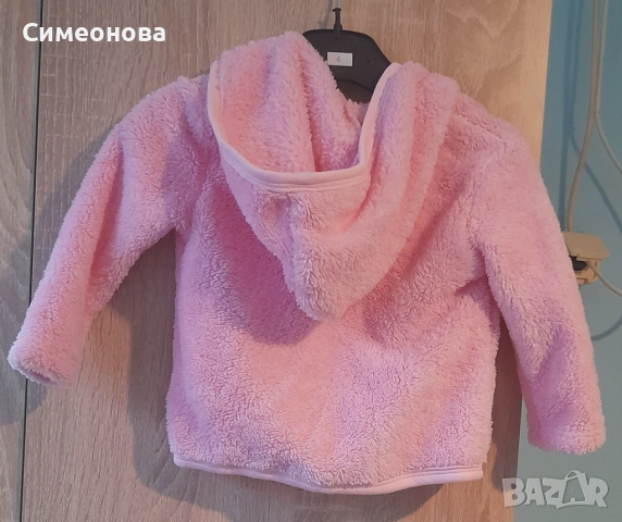 Бебешко яке, снимка 6 - Бебешки якета и елеци - 50176525