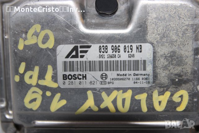 Моторен компютър ECU VW Sharan 038 906 019 NB / 038906019NB / 0 281 011 821 / 0281011821, снимка 2 - Части - 35379819