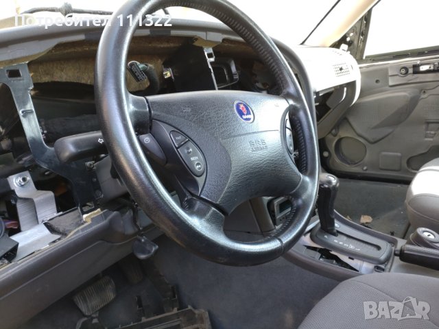 Saab 9000, 900, 9-3, 9-5 салони, кори, снимка 17 - Аксесоари и консумативи - 43660166