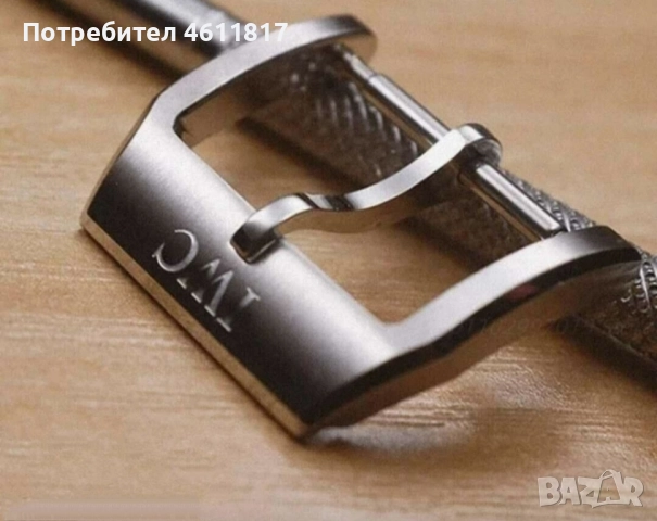 Бъкъл IWC, снимка 3 - Други - 52199652