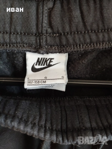 Nike , Jordan - спортни екипи, снимка 4 - Спортни дрехи, екипи - 52976657