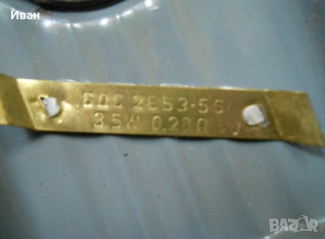 Фенери 100 броя Светлина ( фенер , фенерче , прожектор ), снимка 5 - Антикварни и старинни предмети - 39462187