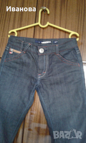 Дънки , снимка 8 - Дънки - 36558438