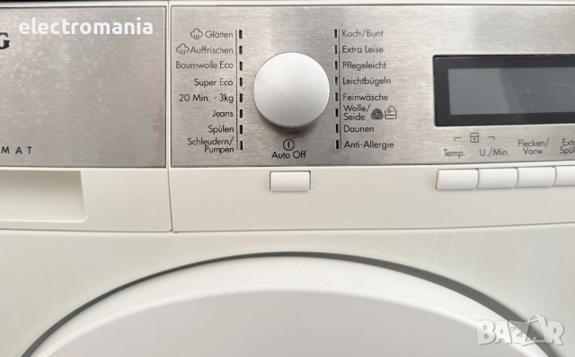 пералня AEG Lavamat ProtexPlus L87494EFL 9кг, снимка 3 - Перални - 52386880