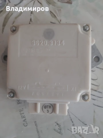 Електронен комутатор за Ваз-2108 и 2109,Заз-1102 и1105