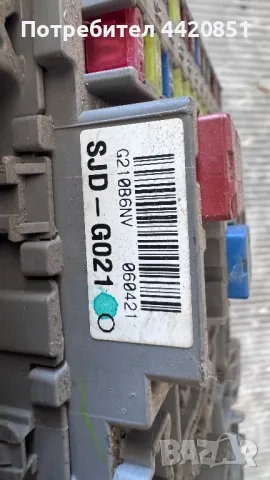 Контролен Модул (Бушонно Табло BSI / BSM ) за Honda FR-v -SJD-G021, снимка 2 - Части - 50422226