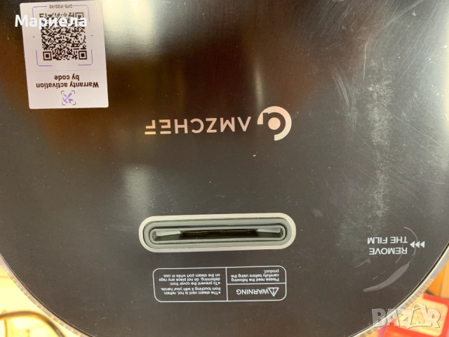 Уред за приготвяне на ориз AMZCHEF DFB-P40U1 Rice Cooker 4L, снимка 5 - Други - 52648201