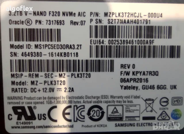 Samsung NVMe PM1725 3.2TB PCIe x8 3.0 Low Profile SUN OEM F320 SSD Server Grade, снимка 3 - Твърди дискове - 47512791