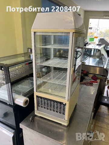 Хладилна витрина 