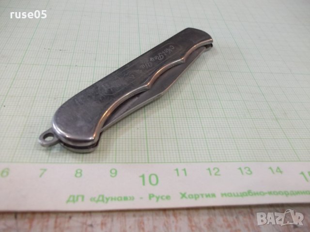 Ножка с метални чирени - 2, снимка 12 - Други ценни предмети - 32238174