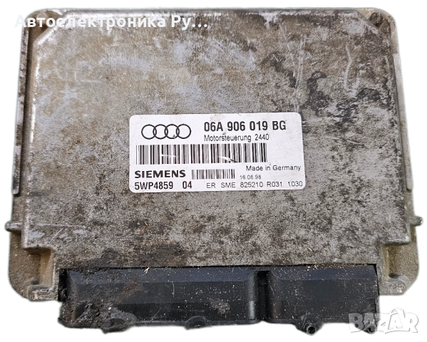 компютър AUDI A3 1.6 AKL ,06A906019BG, 06A 906 019 BG, SIEMENS 5WP4859 04 MOTORSTEUERUNG 2440 