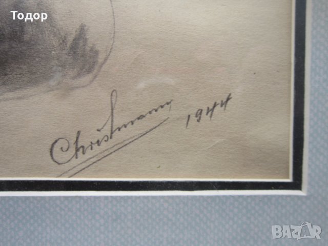 Стара картина подписана  3 райх 1944, снимка 2 - Картини - 26709148