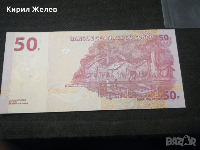 Банкнота Конго - 11756, снимка 4 - Нумизматика и бонистика - 27846615