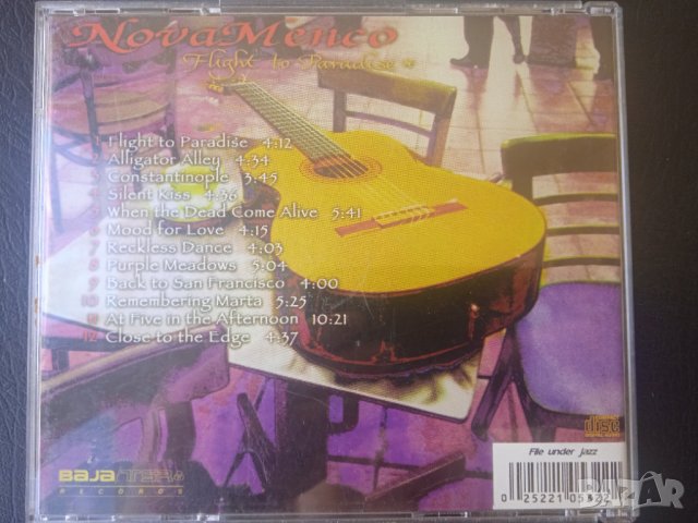 NovaMenco – Flight To Paradise - матричен диск 	Latin Jazz, Flamenco музика, снимка 2 - CD дискове - 44866158