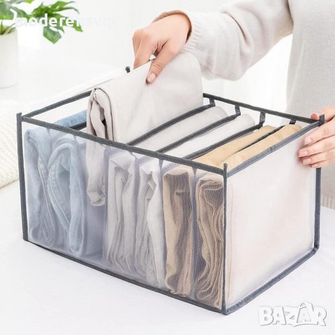 Органайзер за дрехи, бельо - 7 отделения