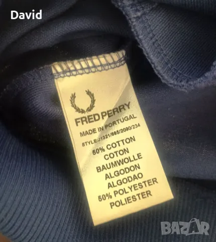 Оригинално мъжко горнище Fred Perry, снимка 4 - Спортни дрехи, екипи - 49421589