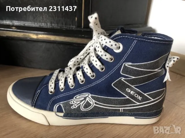  GEOX лимитирана серия кецове, снимка 2 - Кецове - 48679778