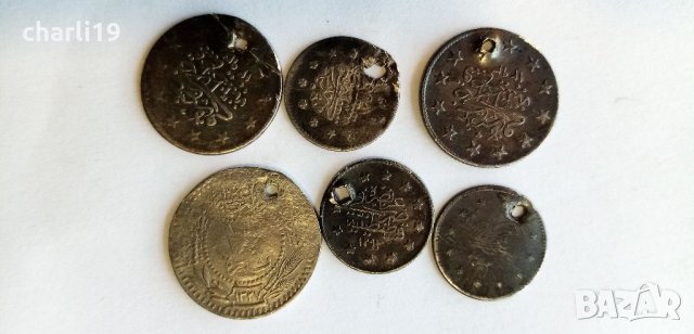 сребърни монети османска империя, снимка 13 - Нумизматика и бонистика - 32688095