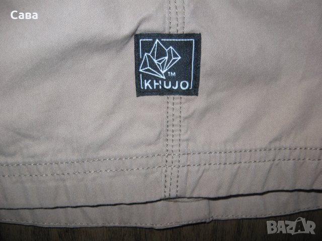 Яке пролет, есен KHUJO   дамско,Л-ХЛ, снимка 6 - Якета - 36886479