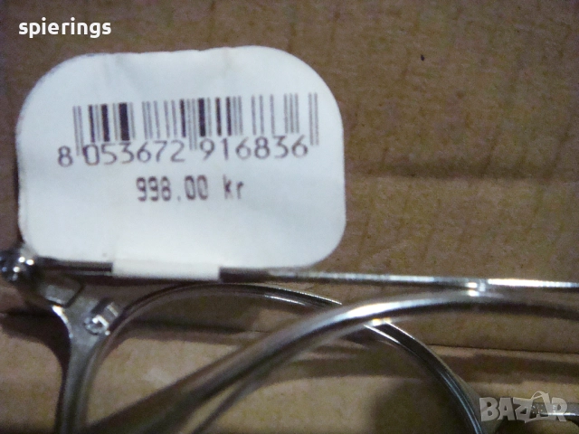 Рамки за очила ,размер 130 mm., снимка 5 - Слънчеви и диоптрични очила - 52293316