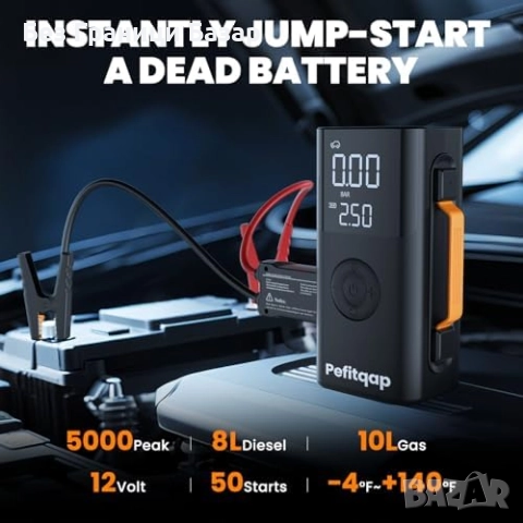 Нов 10 в 1 авариен комплект за кола със стартер, компресор и фенер, снимка 3 - Аксесоари и консумативи - 51677975