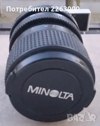 Minolta XG-M с комплект обективи, снимка 6 - Фотоапарати - 49422941