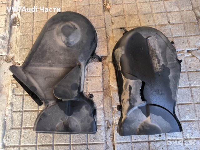 Капак капаци ангренажен ремък за Ауди А6 Ауди А4 А8 Audi A6 C5 Audi A4 A8 059109123G / 059109124G