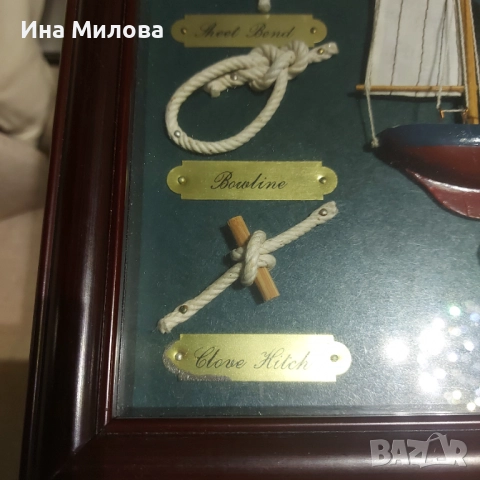 Морски възли, снимка 3 - Колекции - 52643039