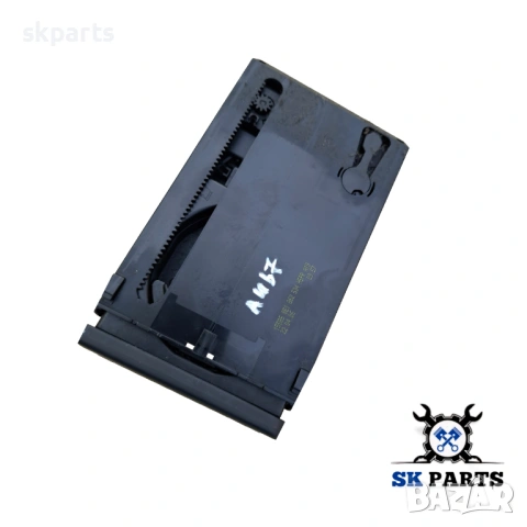 Поставка за чаша за Ауди А4 Б7 / Audi A4 B7, снимка 3 - Части - 53558182