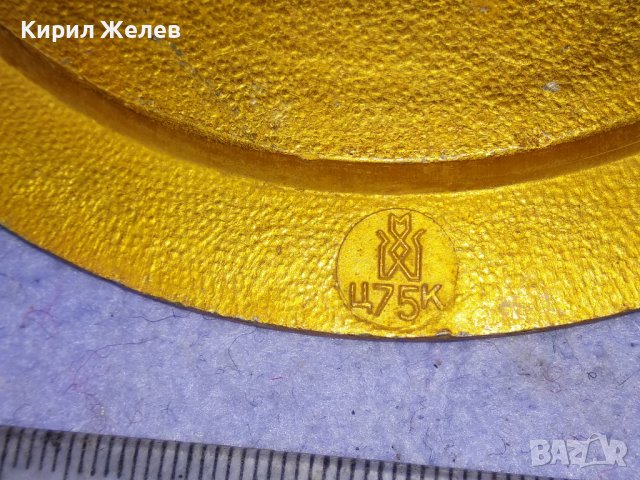 ПОКРОВСКИЙ СОБОР XVI ВЕК Стара РУСКА МЕТАЛНА СУВЕНИРНА ЧИНИЙКА СССР с ЦЪРКВА 41552, снимка 7 - Колекции - 43738872