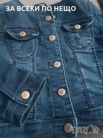 Дънково яке, снимка 2 - Детски якета и елеци - 34979930