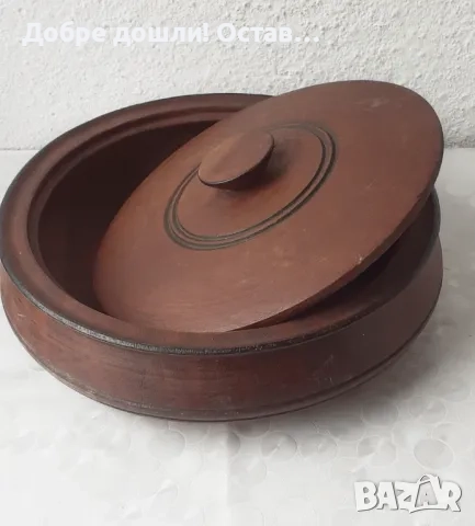 Дървени стари чинии, чиния, дърворезба, пано, купа, съд, копанка