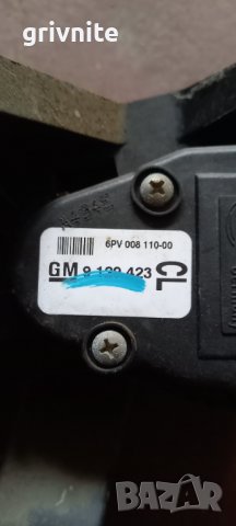 Потенциометър газ Opel Corsa C, снимка 2 - Части - 38720441
