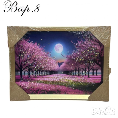 Диамантени картини, 30 х 40 см