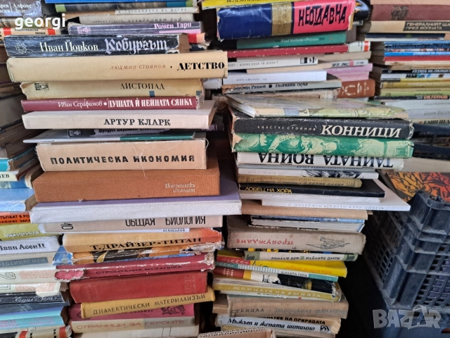 продавам книги от домашна библиотека , снимка 7 - Художествена литература - 51842414