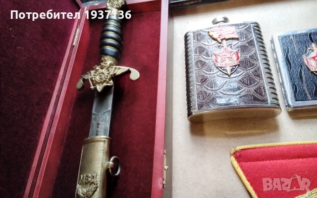 Руски кортик + нагръдни знаци на МВД КГБ, снимка 3 - Колекции - 51974052