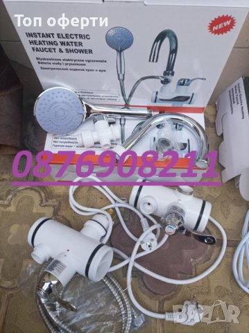 Проточни бойлери 3000 вата с дисплей, снимка 5 - Бойлери - 37589536