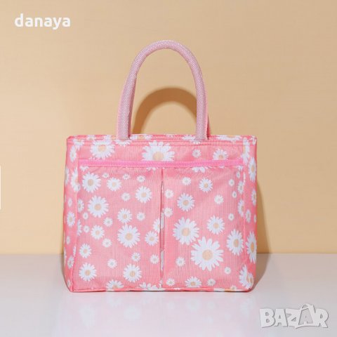 2062 Термо чанта за храна Маргаритки, снимка 6 - Хладилни чанти - 32406684